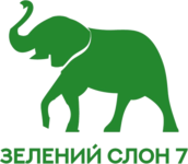 Green Elephant 7